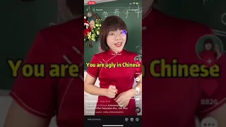 stan twitter: Chinese girl putting you in ur place