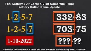 Thai Lottery 3UP Game 4 Digit Game Win | Thai Lottery Online Game Update 1-10-2022