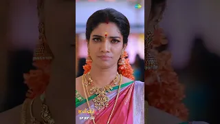 Malli Serial | Episode 001 - 4 |  Nikitha | Vijay | Saregama TV Shows Tamil #shorts #ytshorts