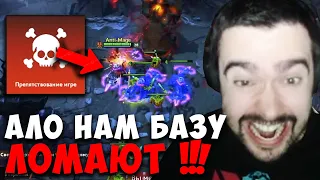 STRAY ПОТНЫЙ ЧАСОВИК С ХУДШИМ АНТИ МАГОМ ! СТРЕЙ 4500 ММР ! carry mid dota 2 ! Лучшее со Стреем