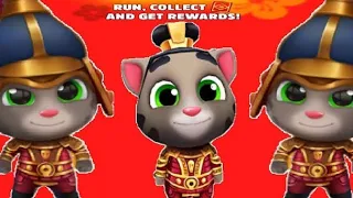 Talking Tom Gold Run Android Gameplay - GENERAL TOM GAMEPLAY IOS 🎉🎉