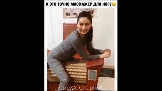 ЛУЧШИЕ ПРИКОЛЫ 💕 Ржака До Слез  ПОДБОРКА Угарных ПРИКОЛОВ  Ржач  ПРИКОЛЮХА Видео Приколы 2019