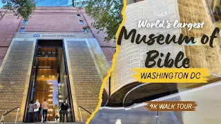 Museum of Bible - Washington DC