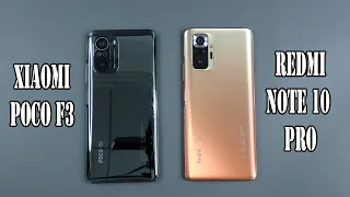 Poco F3 vs Redmi Note 10 Pro | SpeedTest and Camera comparison