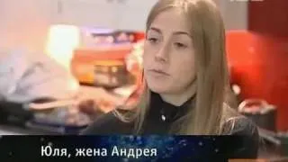 Времена года Андрея Аршавина. Зима 2010 Часть 4 из 9