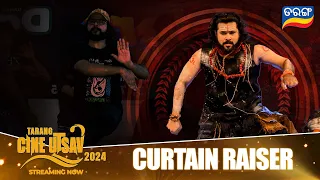 Tarang Cine Utsav 2024 | Curtain Raiser | Sabyasachi | Odia Award Show | Tarang TV