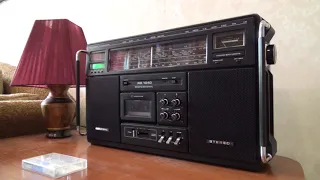 Grundig RR1040 Professional  DEMO