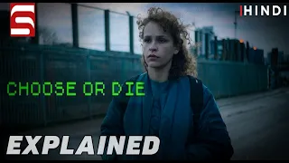 Netflix Choose Or Die (2022) Explained in Hindi | Ending Explained | Recap | Netflix