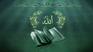 Surah 2. Al-Baqarah - Sheikh Maher Al Muaiqly 6/8 -  سورة البقرة