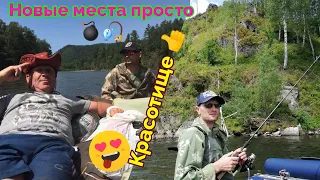 Рыбалка на горной реке Сукпай🎣, ленок атакует, Солар 420 стрела💪, Водомет Ямаха 30👍.