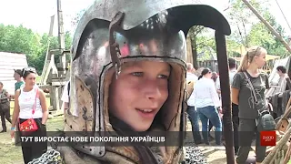 На Львівщині відбувся фестиваль української середньовічної культури «ТуСтань!» | Новини Львова