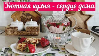 🛍️ ПОКУПКИ ДЛЯ КУХНИ WILDBERIES,OZON, ЯНДЕКС МАРКЕТ/ВКУСНЫЕ РЕЦЕПТЫ С ЭКОМАРКЕТ / ГОТОВИМ ВАФЛИ