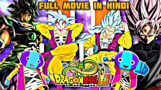 What If Goku and Vegeta Were The New King of Everything Full Movie  | New Dragon Ball Movie 2024