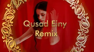 Amr Diab - Qusad Einy,|lyrics| Remix | New Arabic remix song|Amr Diab Osad Einy lyrics in English