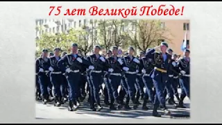 Песня "День Победы" на чукотском языке