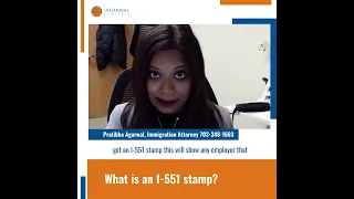 What is an I-551 stamp?