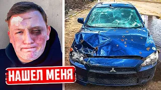 Я заказал свое убийство у Киллера.. Он охотился  2 месяца..