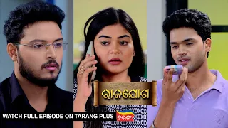 Rajayoga | Ep 102 | Mega Serial | 29th Feb 2024 | Watch Full Episode Now On Tarang Plus