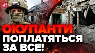 💥В Херсоні було ДУЖЕ ГУЧНО / Ворог ГАТИТЬ по місту / Яка ситуація в регіоні?