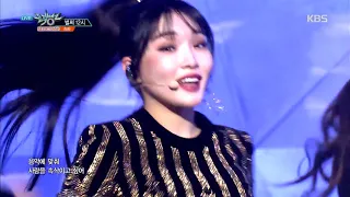 뮤직뱅크 Music Bank - 벌써 12시 (Gotta Go) - 청하(Chung Ha).20190104