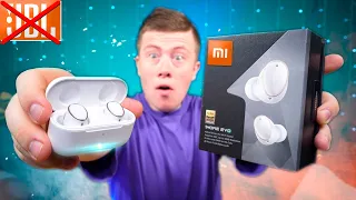 JBL отдыхает! Лучшие TWS Наушники Xiaomi 2022 ГОДА! C Настройкой Звука под ВАС!