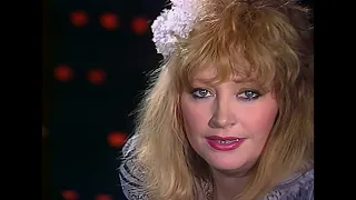 Алла Пугачева - Прости, поверь (4K-Upscale) 1986