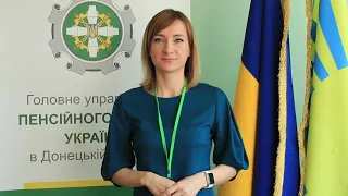 Зупинили пенсійну виплату? Дізнайся чому! Роз’яснюємо. Коментуємо