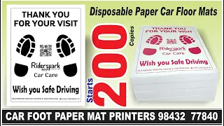 Car Paper Mat | Disposable Paper Car Mat | Foot Mat |  Printed Car Paper Foot Mat | car Mat Paper