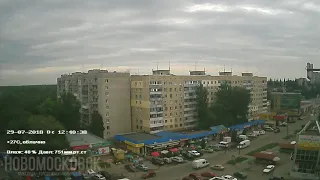 Timelapse 29-07-2018 - Новомосковск, Украина