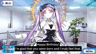 [Fate/Grand Order] Happy Birthday Voice Lines (With English Subs)