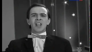 Muslim MAGOMAEV - TOREADOR'S SONG - CARMEN 1964