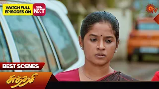 Sundari - Best Scenes | 12 Jan 2024 | Tamil Serial | Sun TV