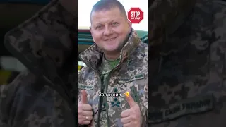 Володимир Кличко звернувся до генерала Залужного! | СтопКор