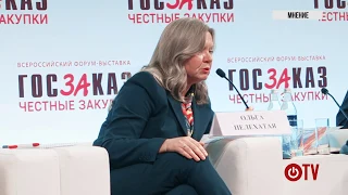 Госзаказ.ТВ - представитель ТПП РФ о том, как подготовить бизнес к реформе системы закупок