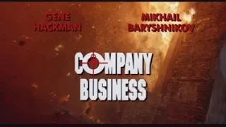 Company Business 1992 rare distributors trailer promo reel