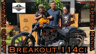 jo jo ann ส่งมอบ Harley Davidson Breakout 2020 ให้กับ ท่าน ส.จ หมู และ พี่ฝน ที่ ปราจีนบุรี