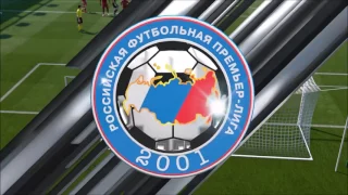 FIFA 17 Карьера за ЦСКА # 4 Рубин Томь