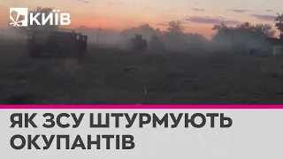 Фантастичні кадри як ЗСУ штурмують позиції окупантів в селі на Харківщині