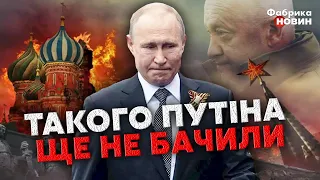 ⚡️ПУТИН В ПАНИКЕ вышел в ПРЯМОЙ ЭФИР и УМОЛЯЕТ ПРЕКРАТИТЬ ВООРУЖЕННЫЙ БУНТ