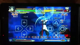 Blazblue Continuum Shift Extend - Hakumen Combo