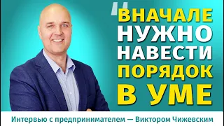 Как больше зарабатывать, убрать негативные установки и сделать жизнь проще, благодаря саентологии