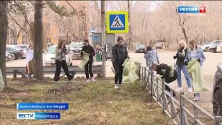 На «большую уборку» Города юности вышли более 27 тысяч горожан