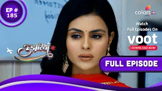 Udaariyaan | उड़ारियां  | Episode 185 | 15 October 2021