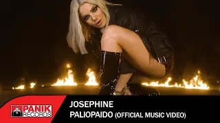 Josephine - Παλιόπαιδο - Official Music Video