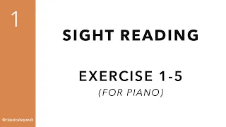 RCM Level 1 Sight Reading | Exercise 1-5 (Piano - One Hand at a Time, Five-Finger Position)