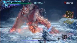 DMC5SE Vergil vs King Cerberus,  No Damage (BP)