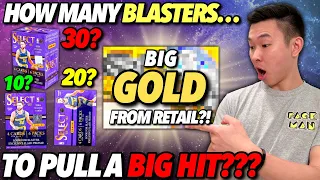 How many RETAIL BLASTERS does it take to pull a BIG HIT??? 😳🔥