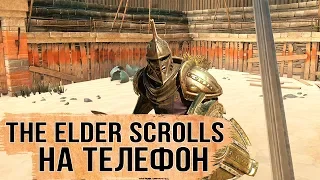 ОБЗОР | The Elder Scrolls: Blades /Клинки (E3 2018) | DAMIANoNE