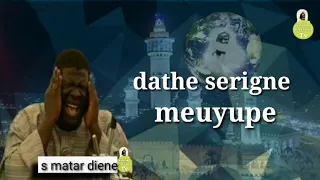 Rajas matar diene dajou serigne meyuip