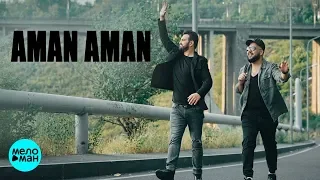 Ka Re & Аркадий Думикян  -  Aman Aman (Official Audio 2018)